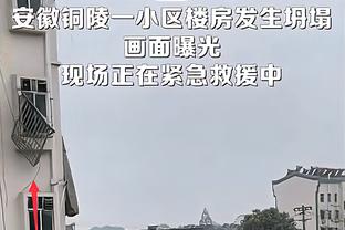 深圳新鹏城集结备战张卫晒训练照：所有热爱的事情都要不遗余力